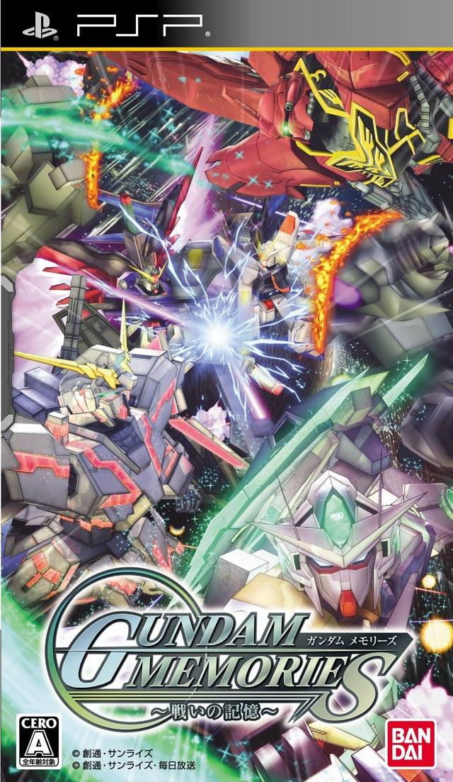 PSP Gundam Memories Tatakai no Kioku (Japan) ISO